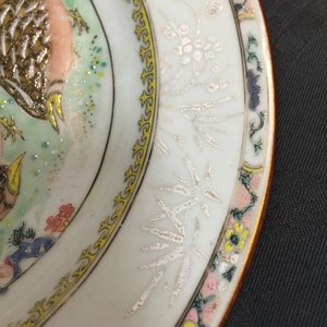 A pair of Chinese famille rose quail plates, Yongzheng — 照片 3