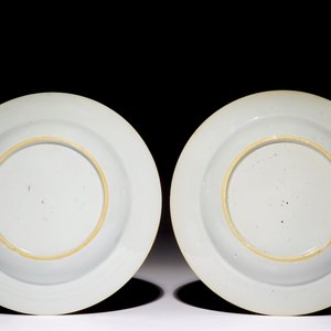A pair of Chinese famille rose quails plates, Yongzheng — 照片 2