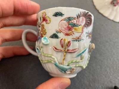 A pair of Chinese famille rose relief-decorated cups and saucers, Yongzheng — 照片 5