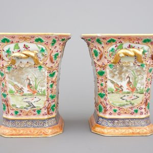 A pair of Chinese famille rose relief-decorated export porcelain bough pots, Qianlong, 18th C. — photo 2