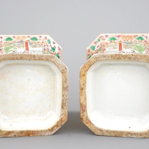 A pair of Chinese famille rose relief-decorated export porcelain bough pots, Qianlong, 18th C. — photo 6