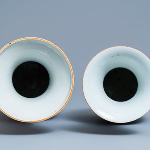 A pair of Chinese famille rose relief-molded vases and two with phoenixes, 19th C. — photo 6