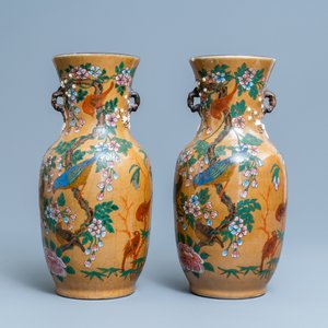 A pair of Chinese famille rose relief-molded vases and two with phoenixes, 19th C. — photo 9