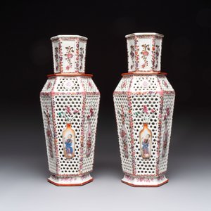 A pair of Chinese famille rose reticulated double-walled 'mandarin subject' vases, Qianlong — 照片 3