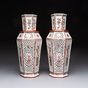 A pair of Chinese famille rose reticulated double-walled 'mandarin subject' vases, Qianlong — 照片 6