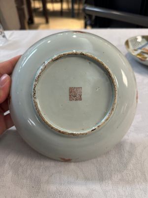 A pair of Chinese famille rose 'rice production' plates, Daoguang mark, 20th C. — 照片 6