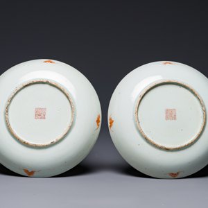 A pair of Chinese famille rose 'rice production' plates, Daoguang mark, 20th C. — 照片 2