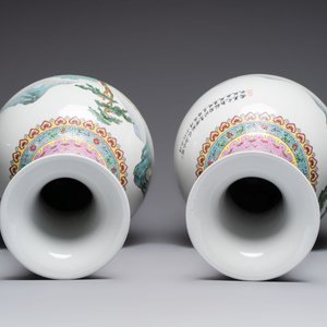 A pair of Chinese famille rose 'Riverscape' vases, Qianlong mark, 20th C. — photo 5