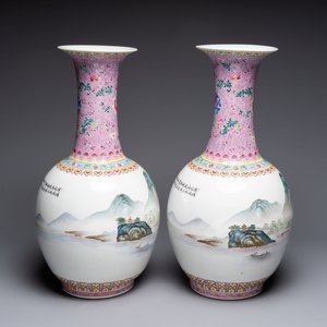A pair of Chinese famille rose 'riverscape' vases, Qianlong mark, 20th C. — photo 4