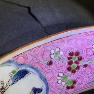 A pair of Chinese famille rose 'Romance of the Western chamber' basins, Yongzheng — 照片 10