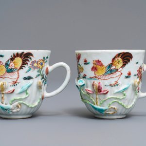 A pair of Chinese famille rose 'rooster' cups and saucers with applied floral designs, Yongzheng — photo 4
