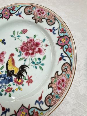 A pair of Chinese famille rose 'Rooster' plates, Qianlong — photo 5