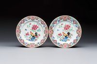 A pair of Chinese famille rose 'Rooster' plates, Qianlong