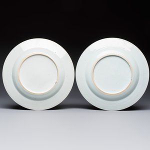 A pair of Chinese famille rose 'Rooster' plates, Qianlong — photo 2