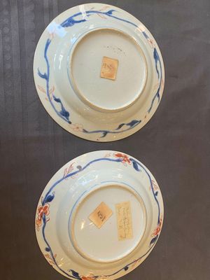A pair of Chinese famille rose 'rooster' plates, Yongzheng — 照片 3