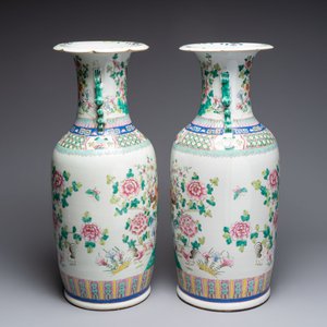 A pair of Chinese famille rose 'rooster' vases, 19/20th C. — foto 4