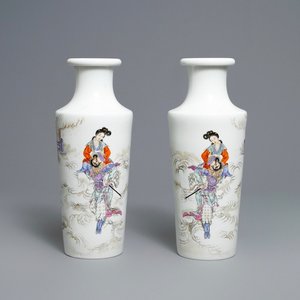 A pair of Chinese famille rose rouleau vases, four-character mark, 20th C. — 照片 1