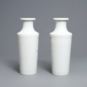 A pair of Chinese famille rose rouleau vases, four-character mark, 20th C. — 照片 3