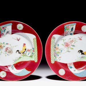 A pair of Chinese famille rose ruby ground rooster plates, Yongzheng — photo 1