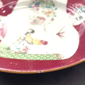 A pair of Chinese famille rose ruby ground rooster plates, Yongzheng — photo 12
