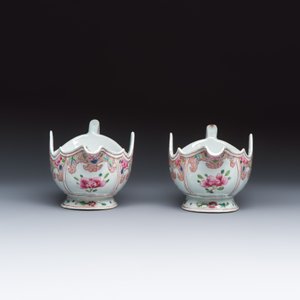 A pair of Chinese famille rose sauceboats with floral scroll design — photo 5