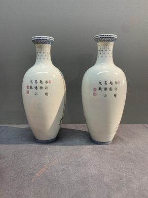 A pair of Chinese famille rose semi-eggshell 'ladies and boys' vases, Hongxian mark, 20th C. — photo 3