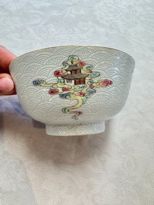 A pair of Chinese famille rose sgraffiato-ground 'Zhang Guolao' bowls, Daoguang mark and of the period — foto 4