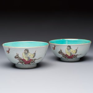 A pair of Chinese famille rose sgraffiato-ground 'Zhang Guolao' bowls, Daoguang mark and of the period — foto 1
