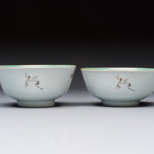 A pair of Chinese famille rose sgraffiato-ground 'Zhang Guolao' bowls, Daoguang mark and of the period — foto 4