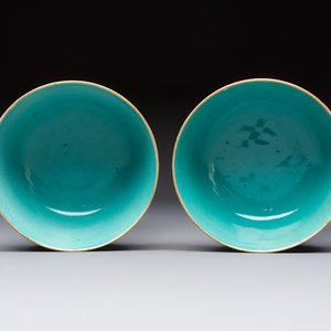 A pair of Chinese famille rose sgraffiato-ground 'Zhang Guolao' bowls, Daoguang mark and of the period — foto 6