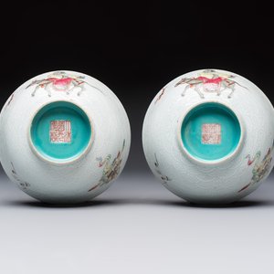 A pair of Chinese famille rose sgraffiato-ground 'Zhang Guolao' bowls, Daoguang mark and of the period — foto 7
