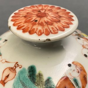 A pair of Chinese famille rose 'spring festival' vases and covers, 19th C. — photo 11