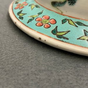 A pair of Chinese famille rose 'spring festival' vases and covers, 19th C. — photo 14