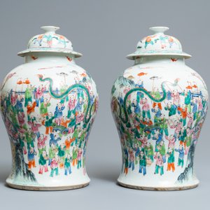 A pair of Chinese famille rose 'spring festival' vases and covers, 19th C. — photo 4