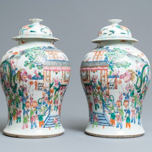 A pair of Chinese famille rose 'spring festival' vases and covers, 19th C. — photo 5