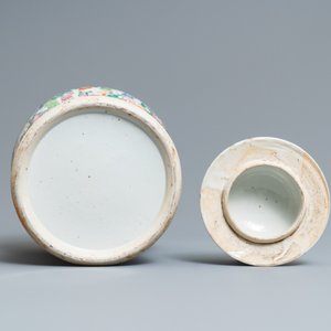 A pair of Chinese famille rose 'spring festival' vases and covers, 19th C. — photo 8