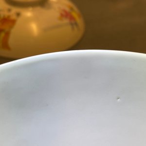A pair of Chinese famille rose stem bowls and covers, Jiaqing mark and of the period — 照片 14