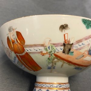 A pair of Chinese famille rose stem bowls and covers, Jiaqing mark and of the period — 照片 42
