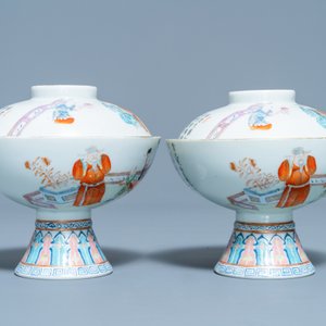 A pair of Chinese famille rose stem bowls and covers, Jiaqing mark and of the period — 照片 6