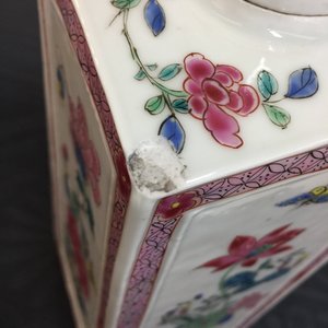 A pair of Chinese famille rose tea caddies and covers, Yongzheng, 1723-1735 — photo 12