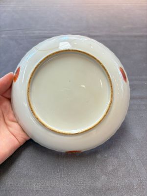 A pair of Chinese famille rose 'tobacco leaf' cups and saucers, Qianlong — 照片 6