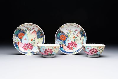 A pair of Chinese famille rose 'tobacco leaf' cups and saucers, Qianlong