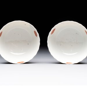 A pair of Chinese famille rose 'tobacco leaf' cups and saucers, Qianlong — 照片 8