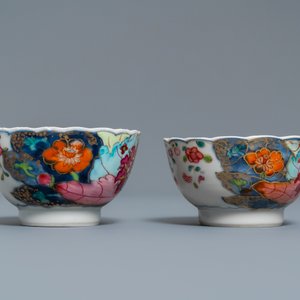 A pair of Chinese famille rose 'Tobacco leaf' cups and saucers, Qianlong — photo 7