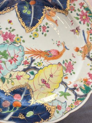 A pair of Chinese famille rose 'tobacco leaf' dishes, Qianlong — foto 6