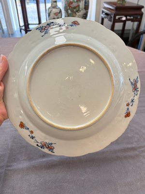 A pair of Chinese famille rose 'tobacco leaf' dishes, Qianlong — foto 7