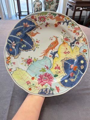 A pair of Chinese famille rose 'tobacco leaf' dishes, Qianlong — foto 8
