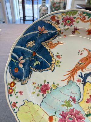 A pair of Chinese famille rose 'tobacco leaf' dishes, Qianlong — foto 9