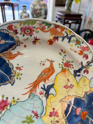 A pair of Chinese famille rose 'tobacco leaf' dishes, Qianlong — foto 10