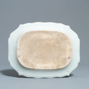 A pair of Chinese famille rose 'Tobacco leaf' dishes, Qianlong — photo 5